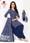 Noori Patiyala Vol 13 By Ganpati Printed Cotton Bulk Dress Material Orders In India